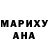 Метадон methadone Kamaladin Kairsha