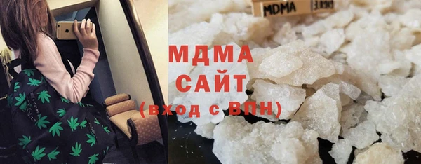 не бодяженный Балахна