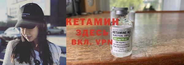 PSILOCYBIN Балабаново