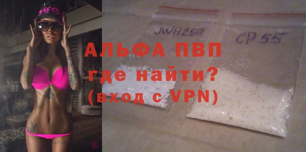 не бодяженный Балахна