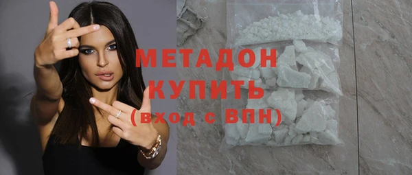 не бодяженный Балахна