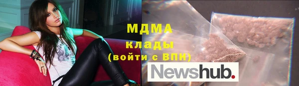 не бодяженный Балахна