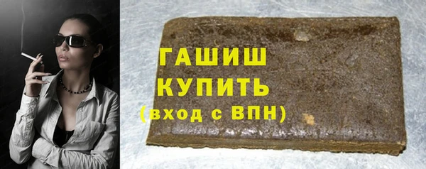 не бодяженный Балахна