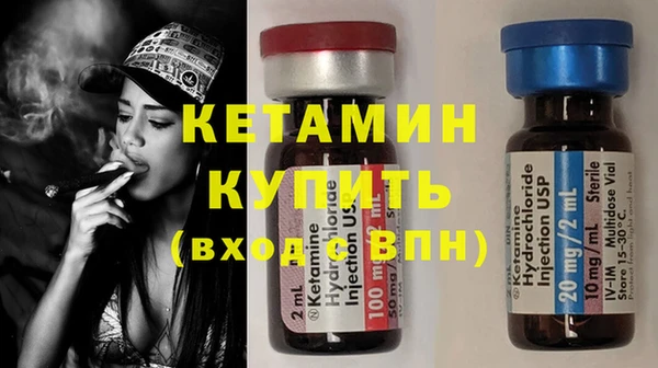 PSILOCYBIN Балабаново