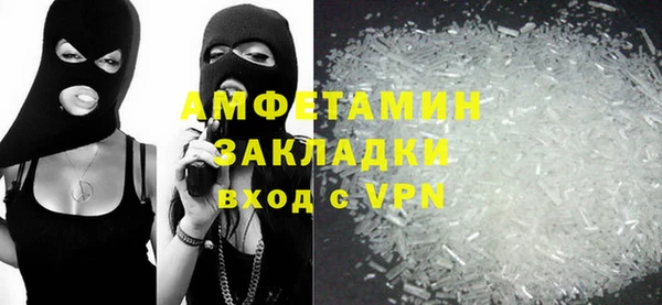 не бодяженный Балахна