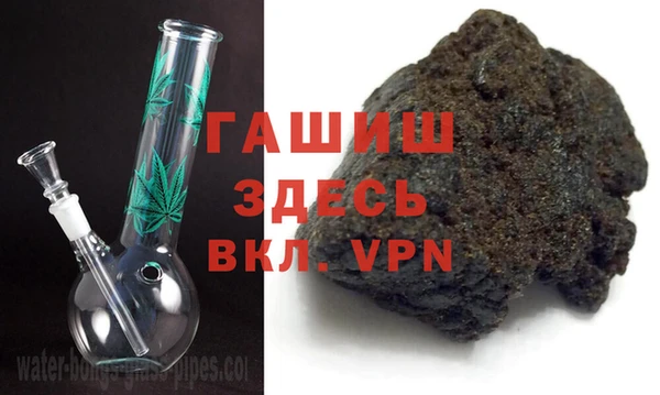 не бодяженный Балахна