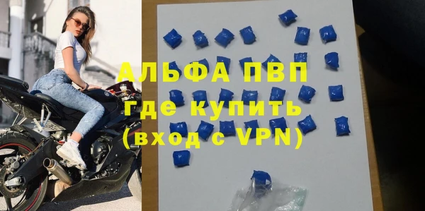 не бодяженный Балахна