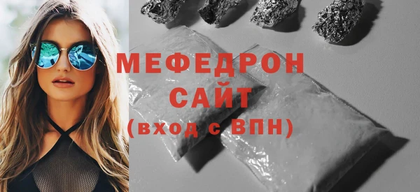 PSILOCYBIN Балабаново