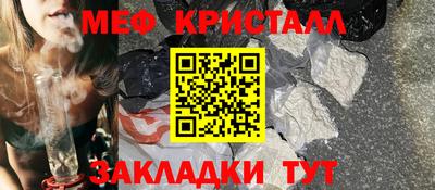 MDMA Будённовск