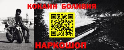 MDMA Будённовск