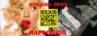 MDMA Будённовск