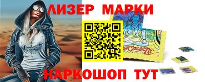 MDMA Будённовск
