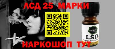 MDMA Будённовск
