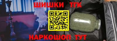 MDMA Будённовск