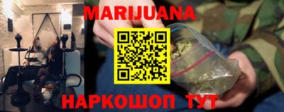 MDMA Будённовск