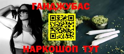 MDMA Будённовск