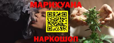 кокаин премиум Бугуруслан