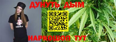 MDMA Будённовск