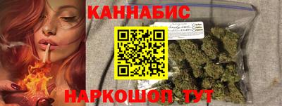 MESCALINE Бузулук