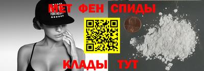 MDMA Будённовск