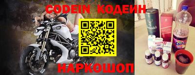 кокаин премиум Бугуруслан