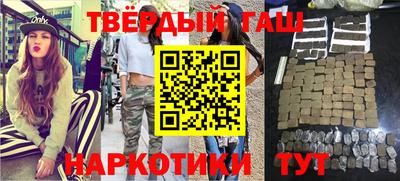 MESCALINE Бузулук