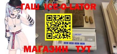 MDMA Будённовск