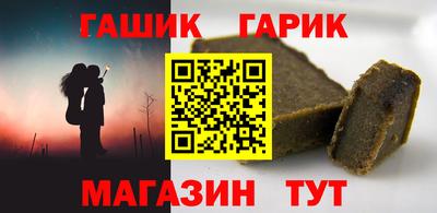 кокаин премиум Бугуруслан