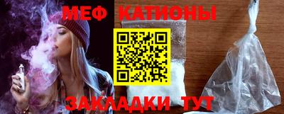 MDMA Будённовск